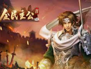 PG模拟器·com试玩最新版