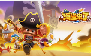 PG模拟器·com试玩手机版